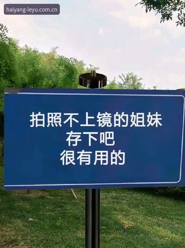 乐鱼类似直播平台推荐对比 乐鱼类似直播平台推荐对比:别急着下载,先看看这些坑和货